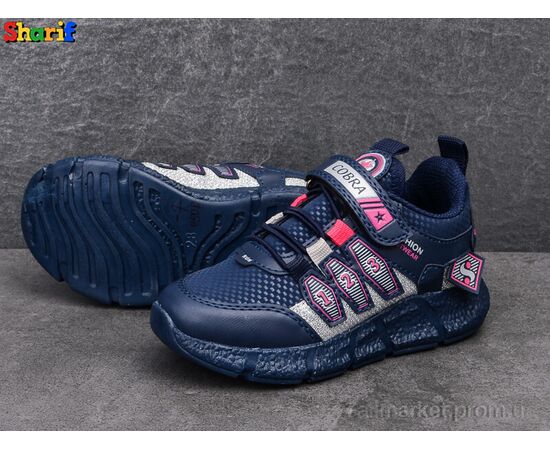 Фотография Кроссовки детские модные Весна/осень 050P-7 (26-30) (8 пар р.26-30) "Sharif" недорого оптом от прямого поставщика, изображение 2