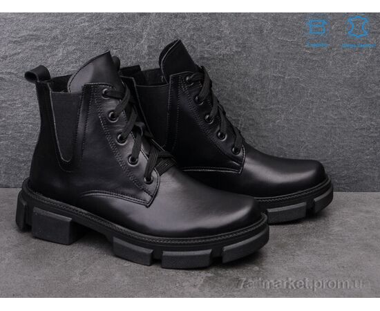 Черевики жіночі стильні Весна/осінь 301 кожа ч.к. (6 пар р.36-41) "Mona Lisa" недорого оптом від прямого постачальника, зображення 2