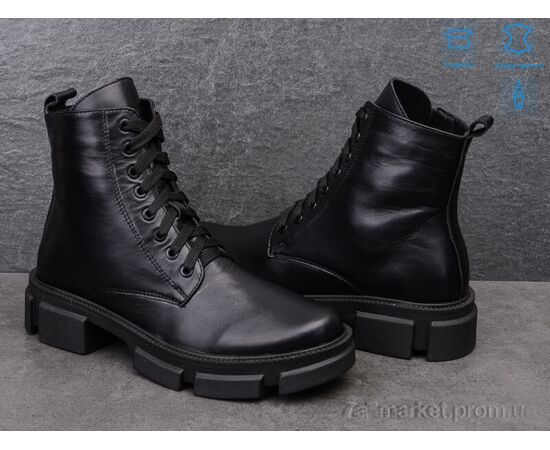 Черевики жіночі стильні Весна/осінь 302 кожа (6 пар р.36-41) "Mona Lisa" недорого оптом від прямого постачальника, зображення 2