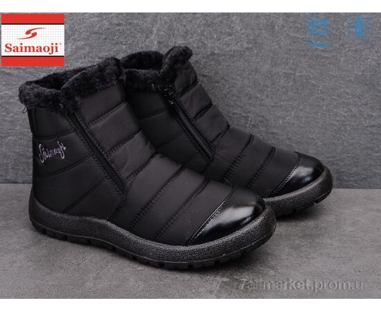 Черевики жіночі стильні Зима 8107-1 (8 пар р.37-42) "Saimaoji" недорого оптом від прямого постачальника, зображення 2