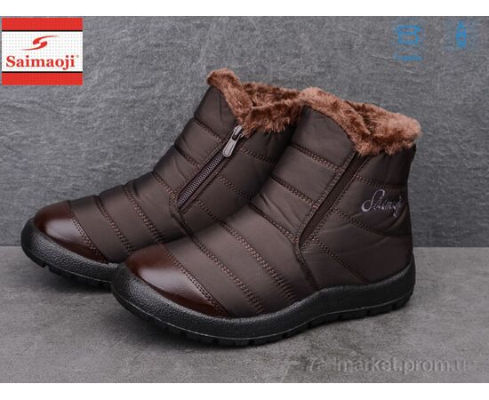 Черевики жіночі стильні Зима 8107-3 (8 пар р.37-42) "Saimaoji" недорого оптом від прямого постачальника, зображення 2