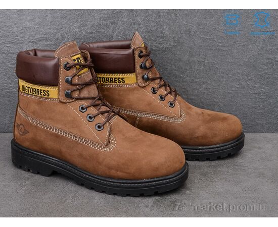 Черевики чоловічі стильні Весна/осінь 1846-3 (8 пар р.40-44) "Dan Marest" недорого оптом від прямого постачальника, зображення 2