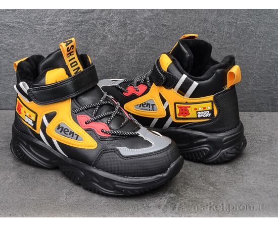 Фотография Кроссовки детские модные Весна/осень XXD5218W (8 пар р.33-38) "Alemy Kids" недорого оптом от прямого поставщика, изображение 2