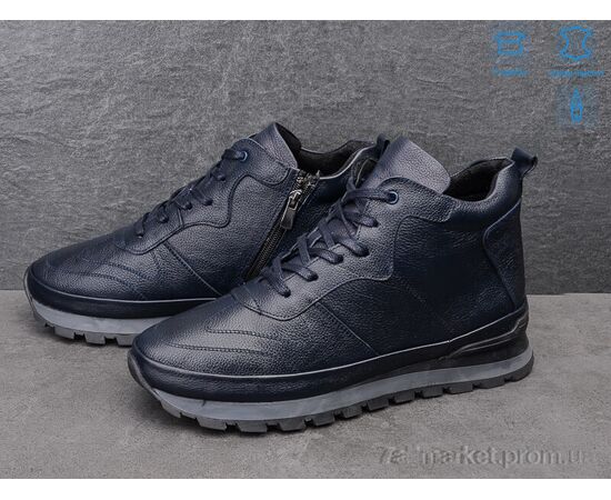 Черевики чоловічі стильні Весна/осінь 7706 (8 пар р.40-44) "Dan Marest" недорого оптом від прямого постачальника, зображення 2