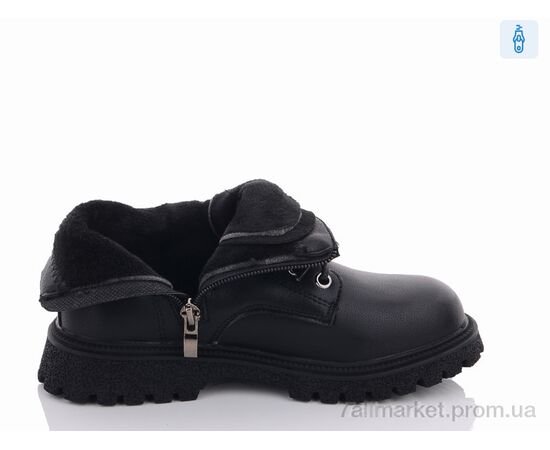 Черевики дитячі зручні Весна/осінь Y108(7607) black-orange (6 пар р.31-36) "Violeta" недорого оптом від прямого постачальника, зображення 2