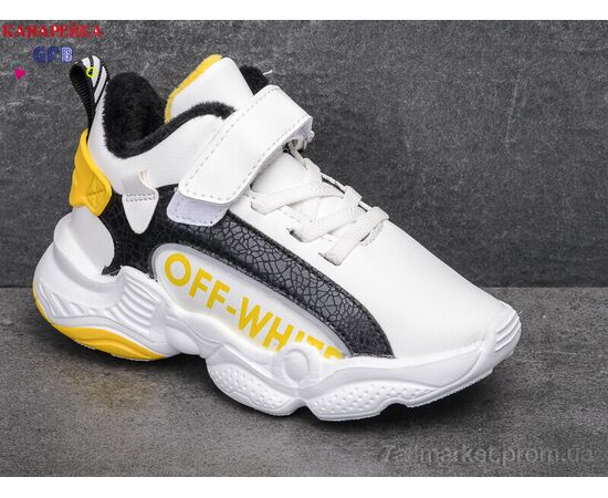 Фотография Кроссовки детские модные Весна/осень J2107-4 (8 пар р.26-31) "GFB-Канарейка" недорого оптом от прямого поставщика, изображение 2