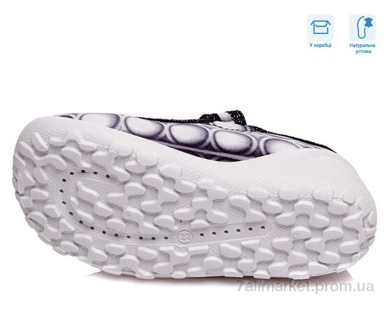 Фотография Тапки детские домашние Весна/осень R107850006 (8 пар р.22-29) "Weestep" недорого оптом от прямого поставщика, изображение 3