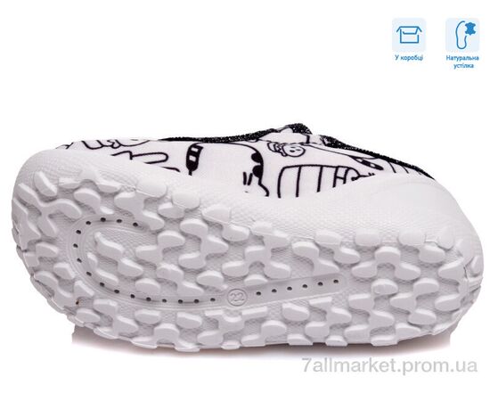 Фотография Тапки детские домашние Весна/осень R107850007 (8 пар р.22-29) "Weestep" недорого оптом от прямого поставщика, изображение 3