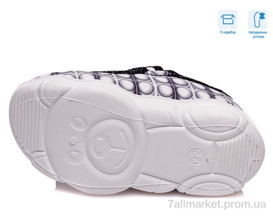 Фотография Тапки детские домашние Весна/осень R107850019 (8 пар р.22-29) "Weestep" недорого оптом от прямого поставщика, изображение 3