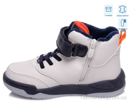 Черевики дитячі зручні Весна/осінь R006355952 W (8 пар р.27-32) "Weestep" недорого оптом від прямого постачальника, зображення 2