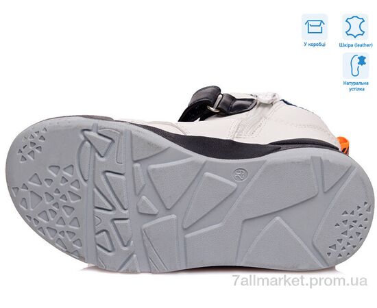 Черевики дитячі зручні Весна/осінь R006355952 W (8 пар р.27-32) "Weestep" недорого оптом від прямого постачальника, зображення 3