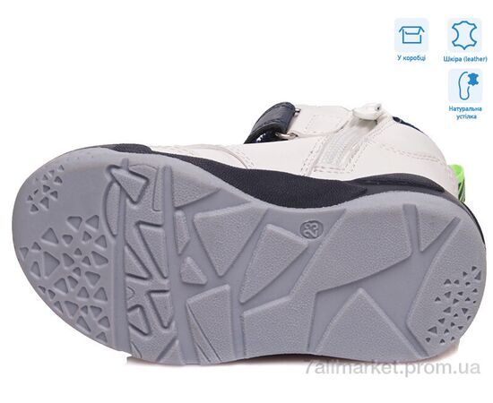 Черевики дитячі зручні Весна/осінь R006365016 W (8 пар р.22-26) "Weestep" недорого оптом від прямого постачальника, зображення 3