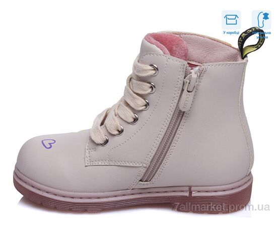 Черевики дитячі зручні Весна/осінь R218355810 AP (8 пар р.27-32) "Weestep" недорого оптом від прямого постачальника, зображення 2