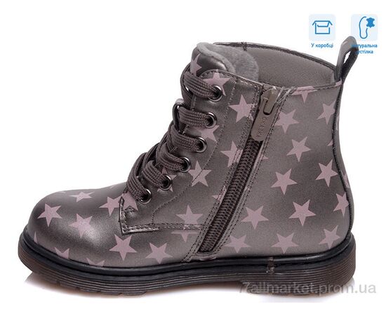 Черевики дитячі зручні Весна/осінь R218355811 TH (8 пар р.27-32) "Weestep" недорого оптом від прямого постачальника, зображення 2