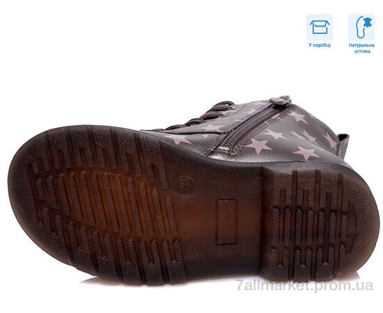 Черевики дитячі зручні Весна/осінь R218355811 TH (8 пар р.27-32) "Weestep" недорого оптом від прямого постачальника, зображення 3