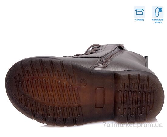 Черевики дитячі зручні Весна/осінь R218355812 TH (8 пар р.27-32) "Weestep" недорого оптом від прямого постачальника, зображення 3