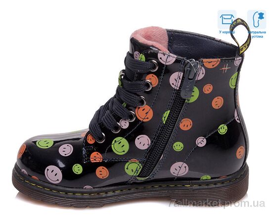 Черевики дитячі зручні Весна/осінь R218355815 DB (8 пар р.27-32) "Weestep" недорого оптом від прямого постачальника, зображення 2
