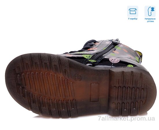 Черевики дитячі зручні Весна/осінь R218355815 DB (8 пар р.27-32) "Weestep" недорого оптом від прямого постачальника, зображення 3
