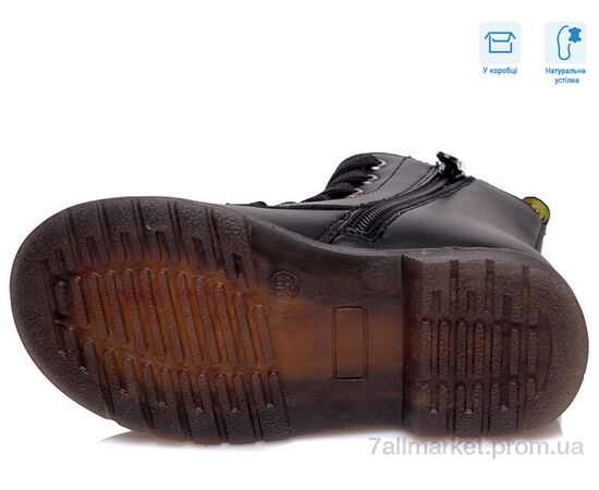 Черевики дитячі зручні Весна/осінь R223155301 BK (8 пар р.21-26) "Weestep" недорого оптом від прямого постачальника, зображення 3