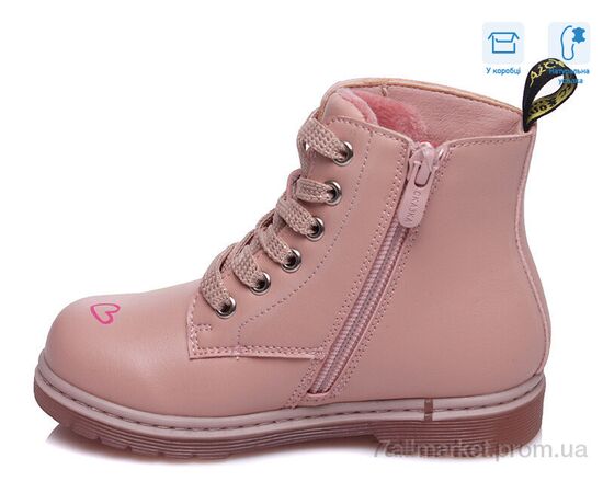 Черевики дитячі зручні Весна/осінь R223155301 P (8 пар р.21-26) "Weestep" недорого оптом від прямого постачальника, зображення 2