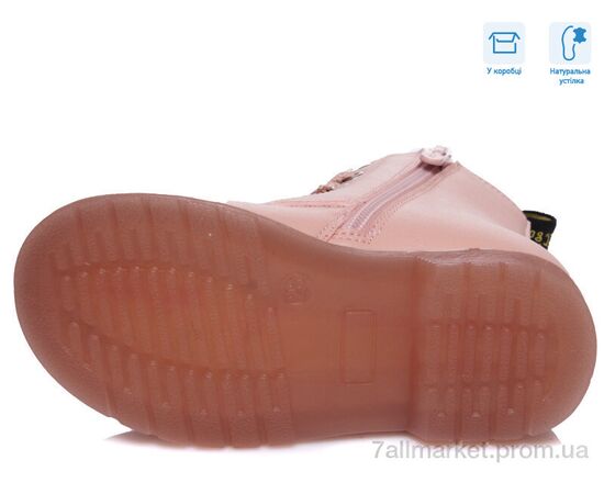 Черевики дитячі зручні Весна/осінь R223155301 P (8 пар р.21-26) "Weestep" недорого оптом від прямого постачальника, зображення 3