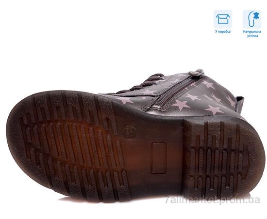 Черевики дитячі зручні Весна/осінь R223155302 TH (8 пар р.21-26) "Weestep" недорого оптом від прямого постачальника, зображення 3