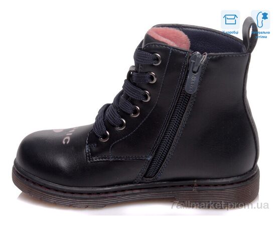 Черевики дитячі зручні Весна/осінь R223155303 DB (8 пар р.21-26) "Weestep" недорого оптом від прямого постачальника, зображення 2