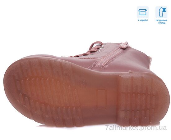 Черевики дитячі зручні Весна/осінь R223155303 P (8 пар р.21-26) "Weestep" недорого оптом від прямого постачальника, зображення 3