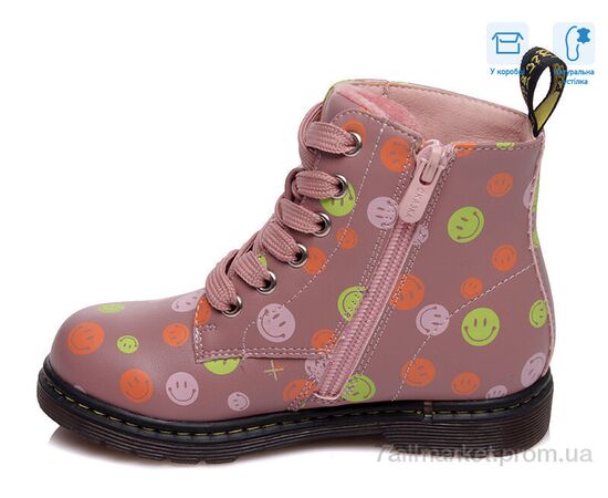 Черевики дитячі зручні Весна/осінь R223155305 P (8 пар р.21-26) "Weestep" недорого оптом від прямого постачальника, зображення 2