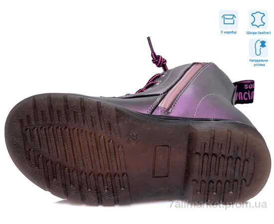 Черевики дитячі зручні Весна/осінь R223165021 LPE (8 пар р.21-26) "Weestep" недорого оптом від прямого постачальника, зображення 3