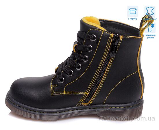 Черевики дитячі зручні Весна/осінь R223165022 BK (8 пар р.21-26) "Weestep" недорого оптом від прямого постачальника, зображення 2