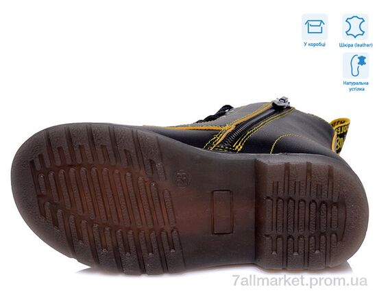 Черевики дитячі зручні Весна/осінь R223165022 BK (8 пар р.21-26) "Weestep" недорого оптом від прямого постачальника, зображення 3