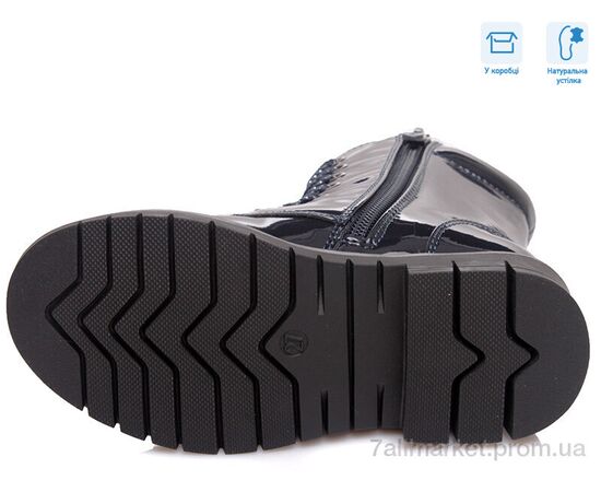 Черевики дитячі зручні Весна/осінь R652256261 DB (8 пар р.32-37) "Weestep" недорого оптом від прямого постачальника, зображення 3