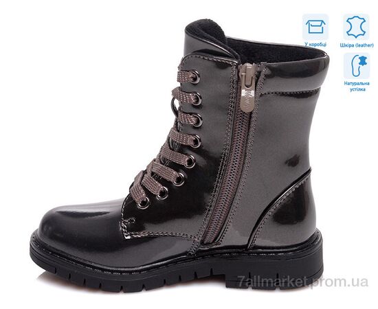 Черевики дитячі зручні Весна/осінь R652256261 TH (8 пар р.32-37) "Weestep" недорого оптом від прямого постачальника, зображення 2