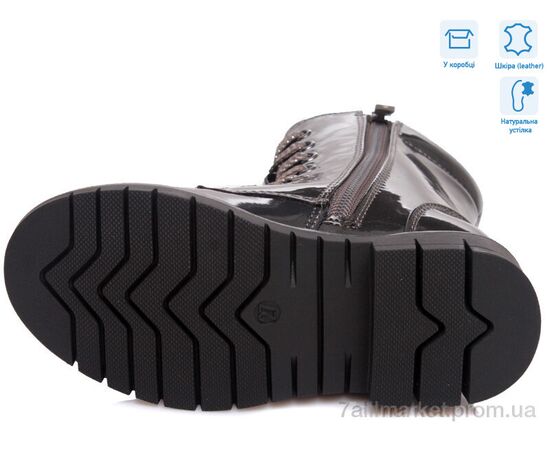 Черевики дитячі зручні Весна/осінь R652256261 TH (8 пар р.32-37) "Weestep" недорого оптом від прямого постачальника, зображення 3