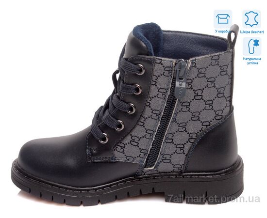 Черевики дитячі зручні Весна/осінь R761655852 DB (8 пар р.27-32) "Weestep" недорого оптом від прямого постачальника, зображення 2