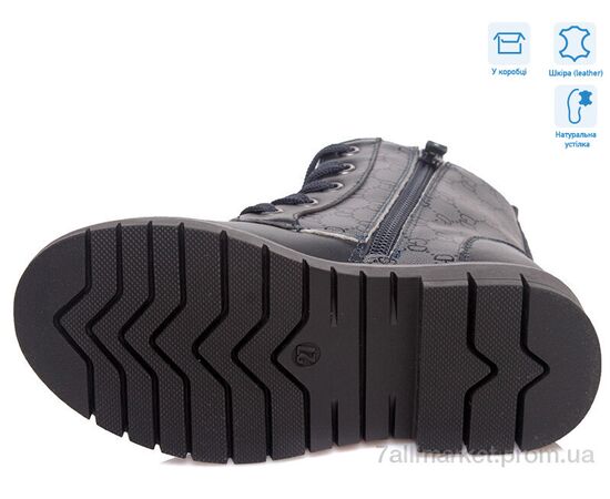 Черевики дитячі зручні Весна/осінь R761655852 DB (8 пар р.27-32) "Weestep" недорого оптом від прямого постачальника, зображення 3