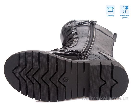 Черевики дитячі зручні Весна/осінь R761655855 BKP (8 пар р.27-32) "Weestep" недорого оптом від прямого постачальника, зображення 3