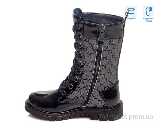 Черевики дитячі зручні Весна/осінь R761655855 DBP (8 пар р.27-32) "Weestep" недорого оптом від прямого постачальника, зображення 2