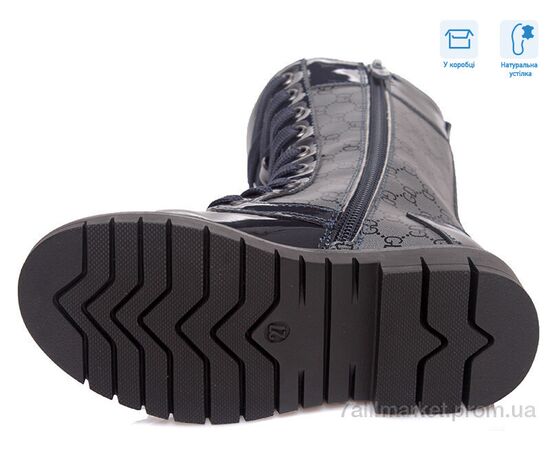 Черевики дитячі зручні Весна/осінь R761655855 DBP (8 пар р.27-32) "Weestep" недорого оптом від прямого постачальника, зображення 3