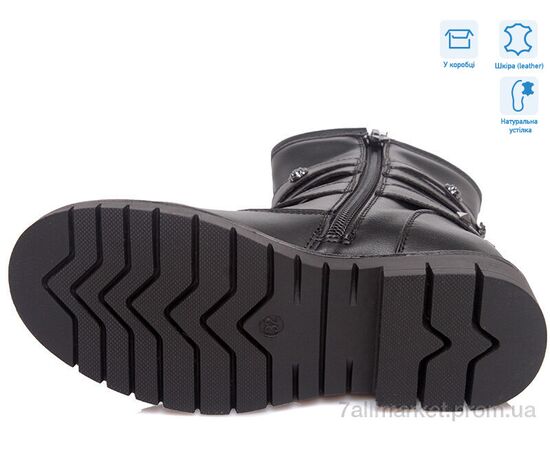 Черевики дитячі зручні Весна/осінь R761656361 BK (8 пар р.32-37) "Weestep" недорого оптом від прямого постачальника, зображення 3