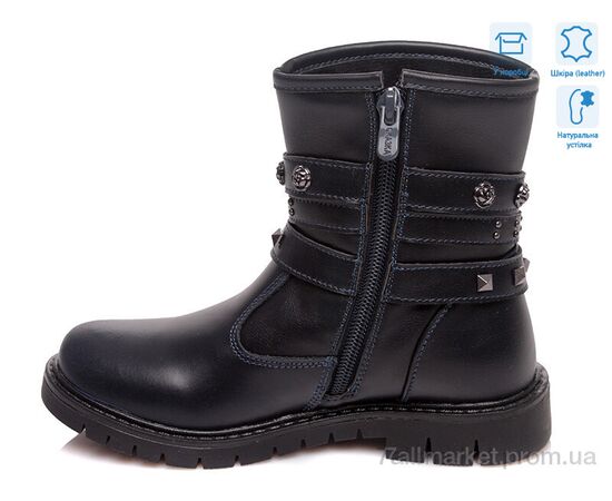 Черевики дитячі зручні Весна/осінь R761656361 DB (8 пар р.32-37) "Weestep" недорого оптом від прямого постачальника, зображення 2