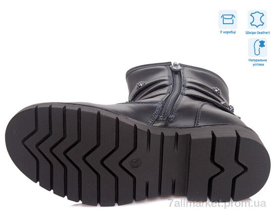 Черевики дитячі зручні Весна/осінь R761656361 DB (8 пар р.32-37) "Weestep" недорого оптом від прямого постачальника, зображення 3