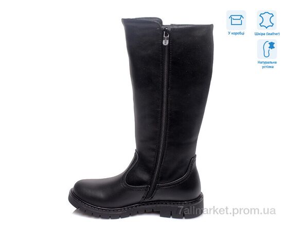 Черевики дитячі зручні Весна/осінь R761656366 BK (8 пар р.32-37) "Weestep" недорого оптом від прямого постачальника, зображення 2