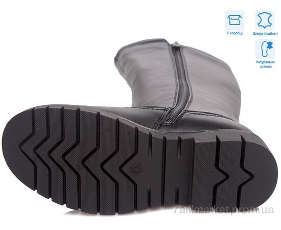 Черевики дитячі зручні Весна/осінь R761656366 BK (8 пар р.32-37) "Weestep" недорого оптом від прямого постачальника, зображення 3