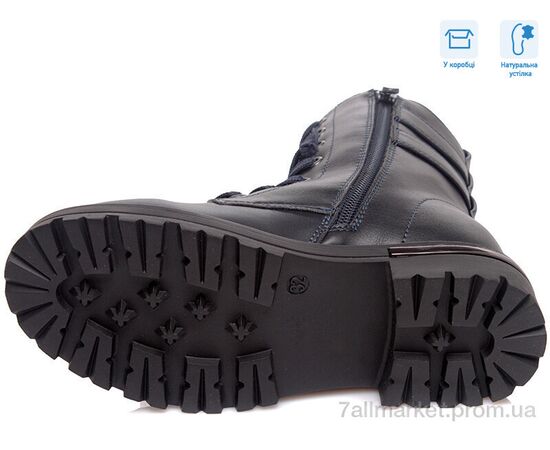 Черевики дитячі зручні Весна/осінь R800456351 DB (8 пар р.32-37) "Weestep" недорого оптом від прямого постачальника, зображення 3