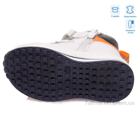 Черевики дитячі зручні Весна/осінь R956365063 W (8 пар р.22-26) "Weestep" недорого оптом від прямого постачальника, зображення 3