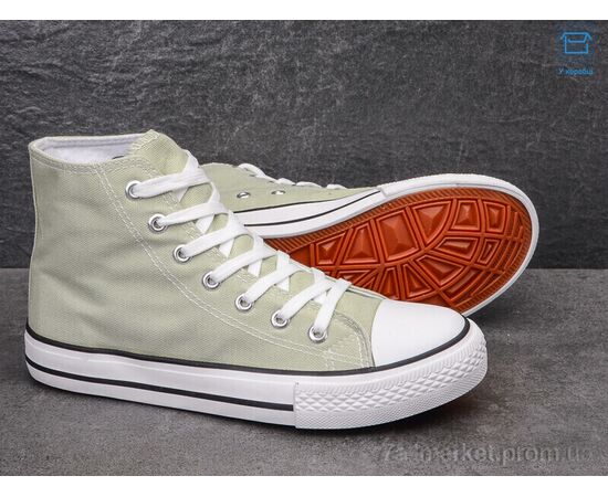 Кеди жіночі стильні Весна/осінь A135-7 (8 пар р.36-41) "Hongquan" недорого оптом від прямого постачальника, зображення 2