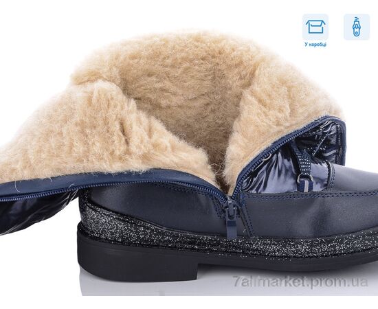 Фотография Сапоги детские красивые зима TJ9280-2 (8 пар р.32-37) "Obuvok" недорого оптом от прямого поставщика, изображение 2