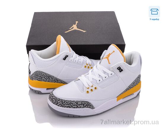 Кросівки чоловічі модні Весна/осінь A9240-7 (8 пар р.41-46) "SportLine" недорого оптом від прямого постачальника, зображення 2